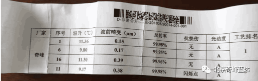 微信图片_20210124132752.png